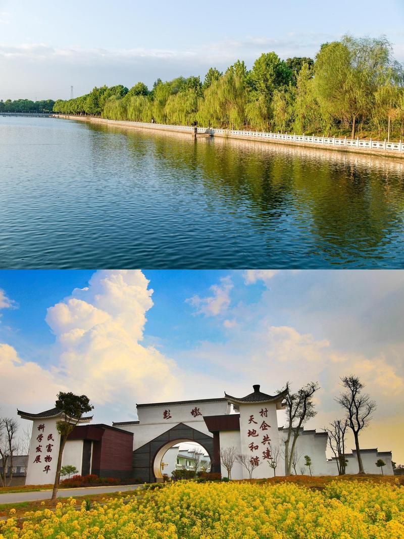 旅游景区如何运营？带你了解最新趋势